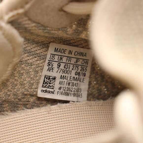 Adidas Yeezy Boost 350 V2 Citrin Non-Reflective Men's Size 9.5 Casual Sneakers - Picture 3 of 9